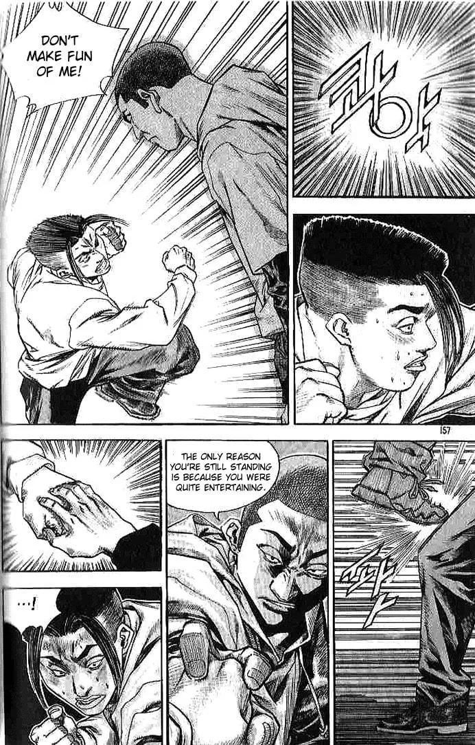 Read Quantum Mistake chapter 262 image 8 on Lezhin
