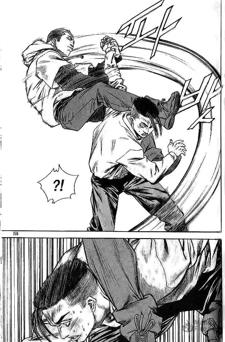 Read Quantum Mistake chapter 262 image 9 on Lezhin
