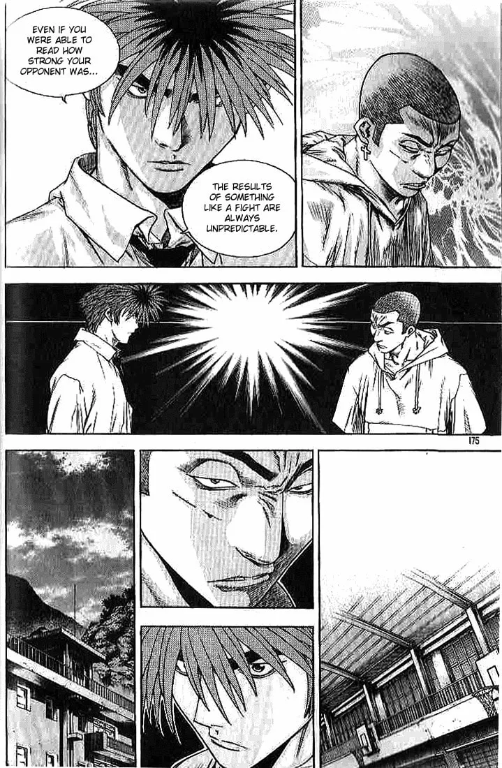 Read Quantum Mistake chapter 263 image 10 on Lezhin