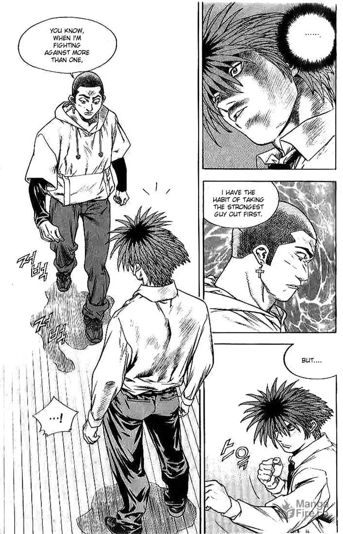 Read Quantum Mistake chapter 263 image 11 on Lezhin