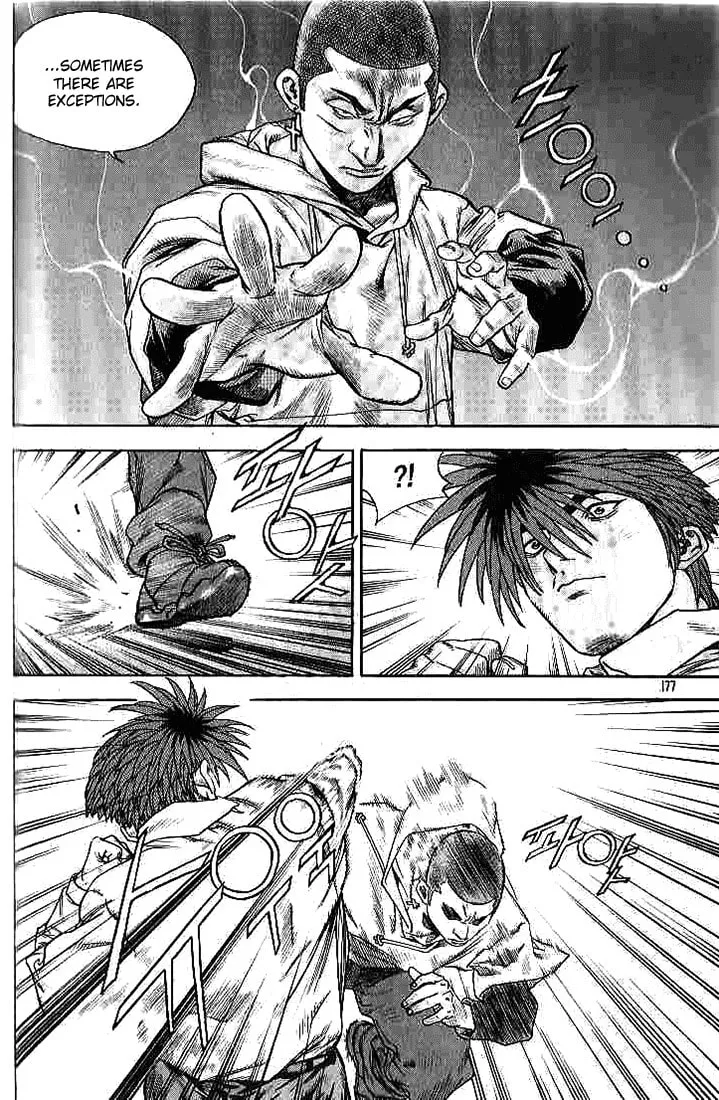 Read Quantum Mistake chapter 263 image 12 on Lezhin