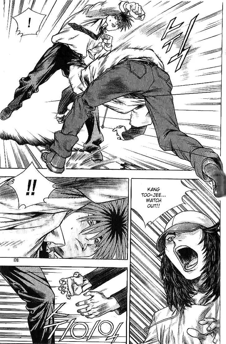 Read Quantum Mistake chapter 263 image 13 on Lezhin
