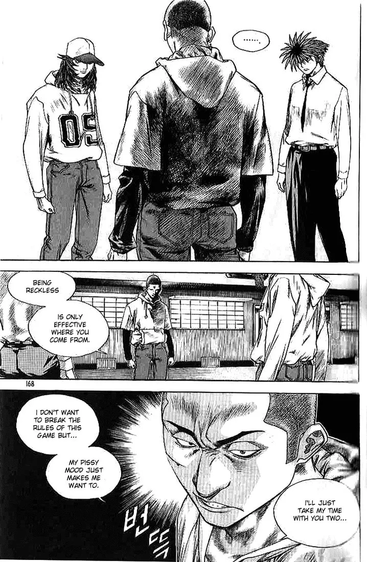 Read Quantum Mistake chapter 263 image 3 on Lezhin