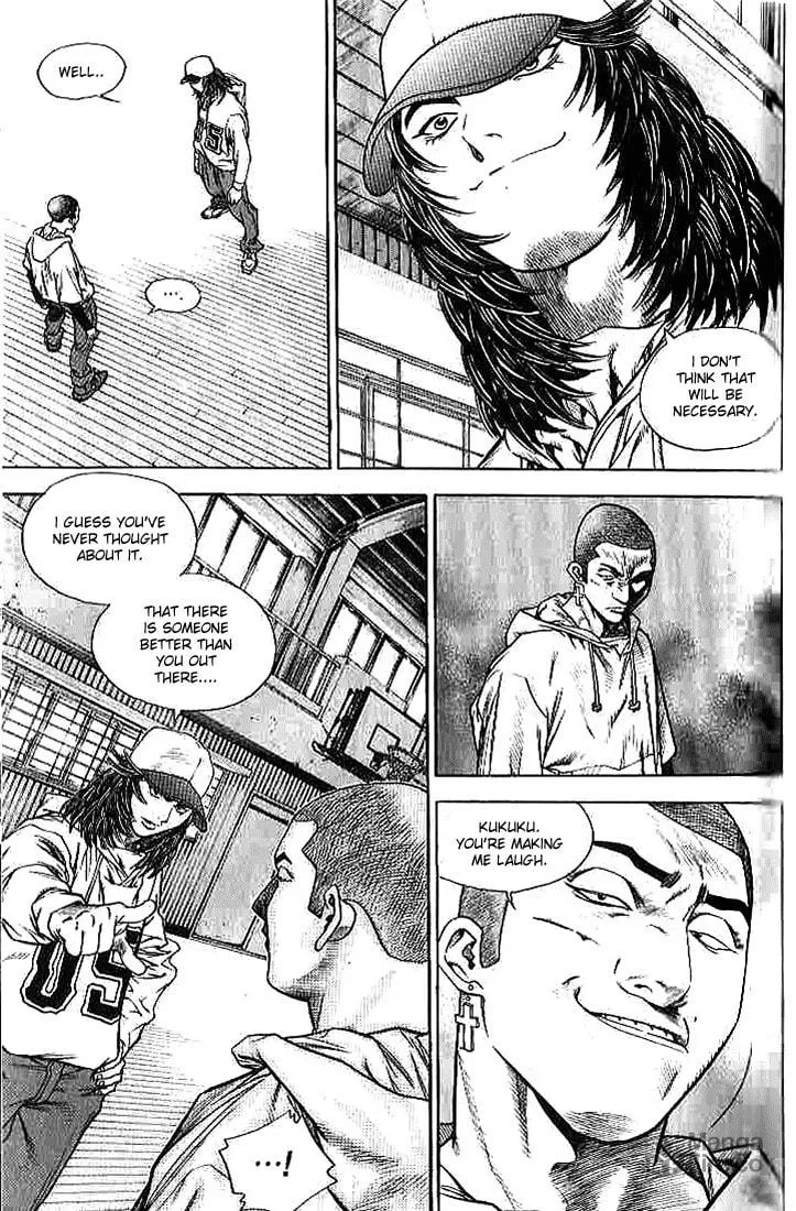Read Quantum Mistake chapter 263 image 5 on Lezhin