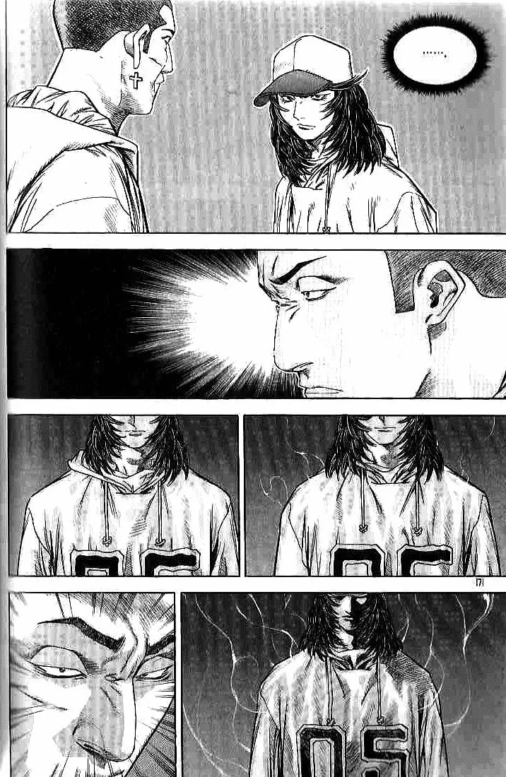 Read Quantum Mistake chapter 263 image 6 on Lezhin