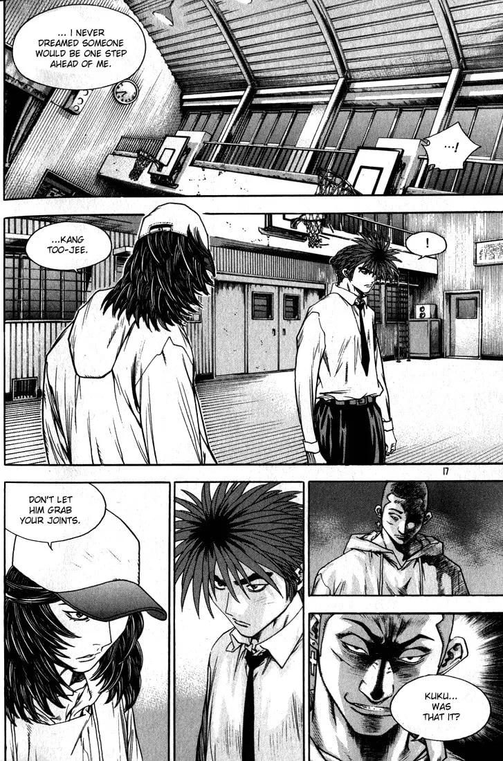 Read Quantum Mistake chapter 264 image 15 on Lezhin
