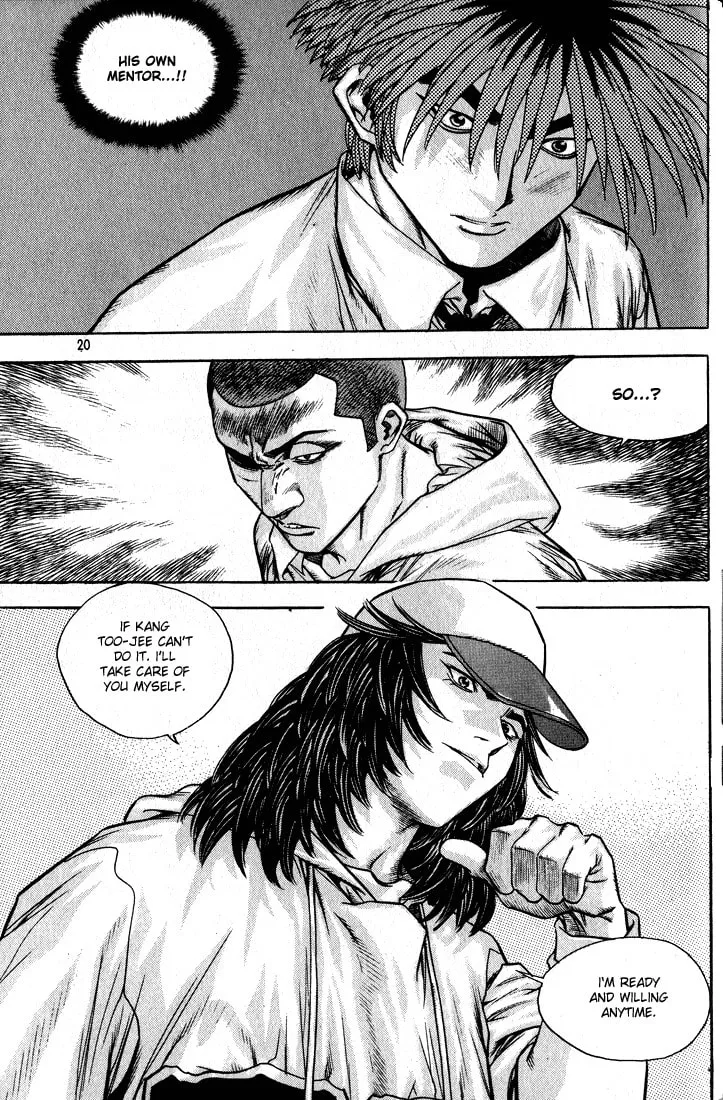 Read Quantum Mistake chapter 264 image 18 on Lezhin