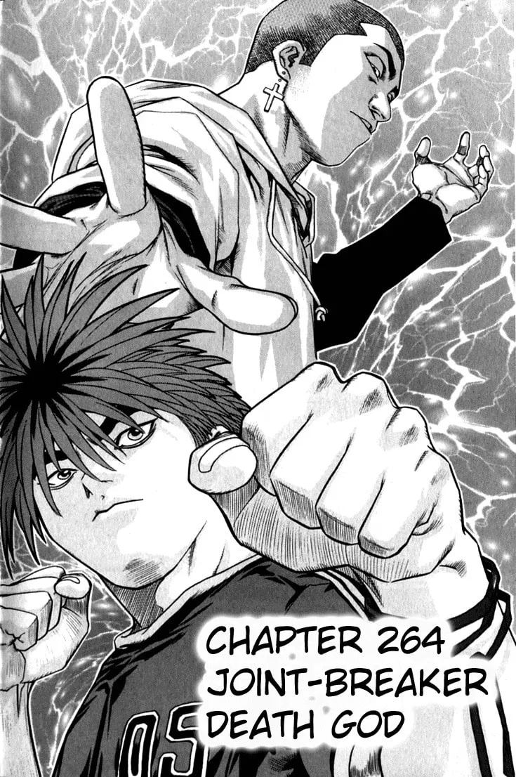 Read Quantum Mistake chapter 264 image 3 on Lezhin