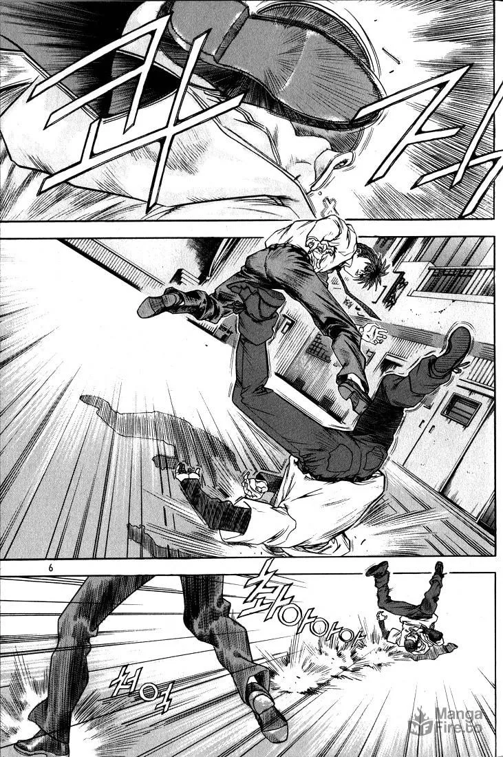 Read Quantum Mistake chapter 264 image 4 on Lezhin
