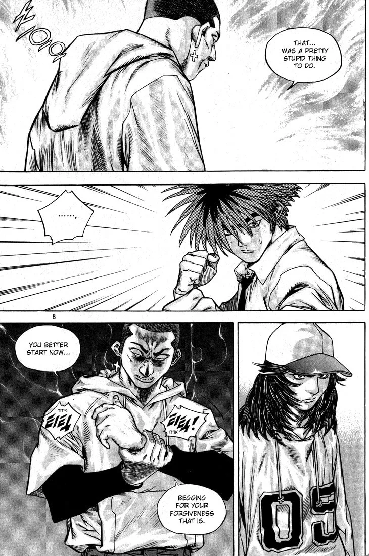 Read Quantum Mistake chapter 264 image 6 on Lezhin