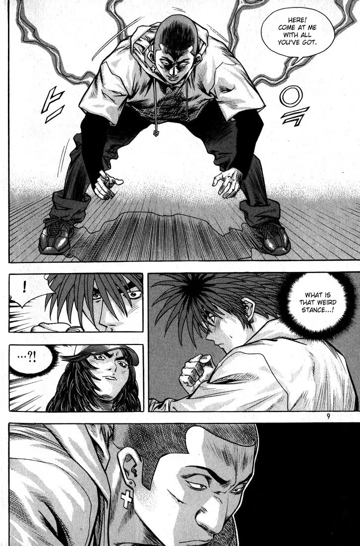 Read Quantum Mistake chapter 264 image 7 on Lezhin