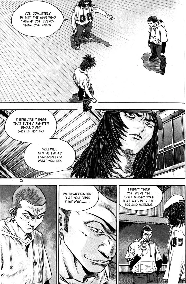 Read Quantum Mistake chapter 265 image 1 on Lezhin