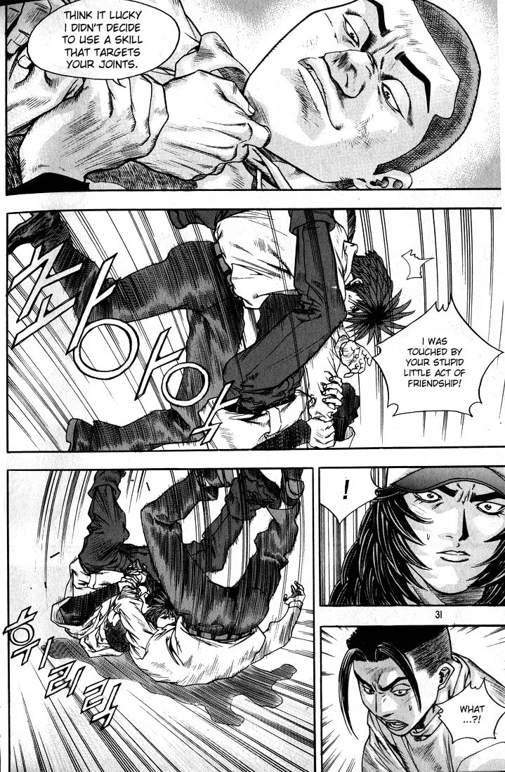 Read Quantum Mistake chapter 265 image 10 on Lezhin