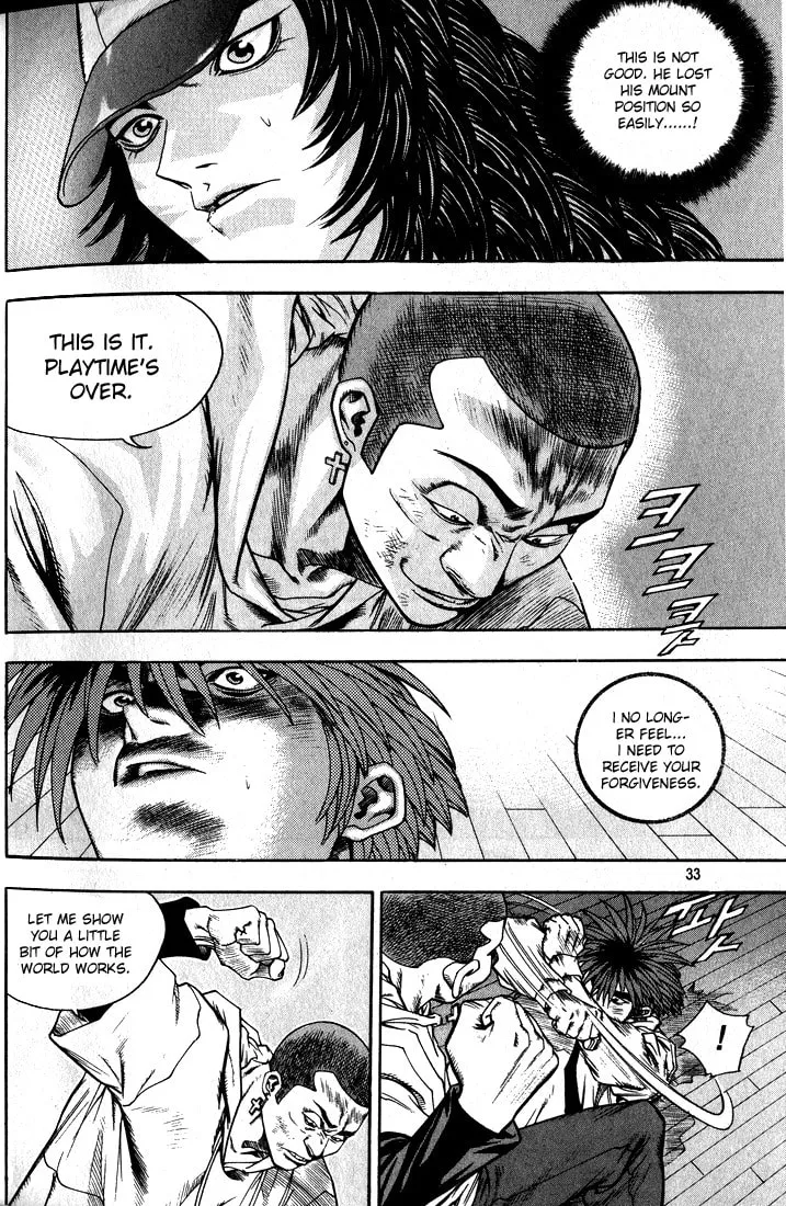 Read Quantum Mistake chapter 265 image 12 on Lezhin