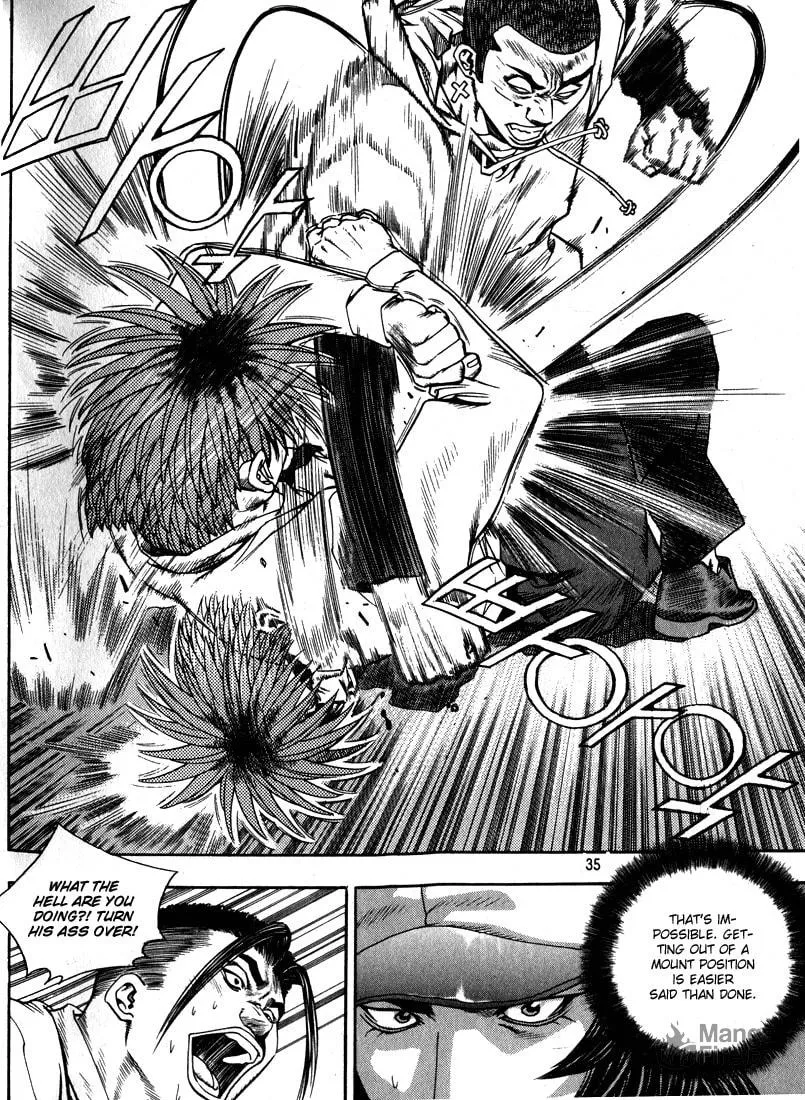 Read Quantum Mistake chapter 265 image 14 on Lezhin