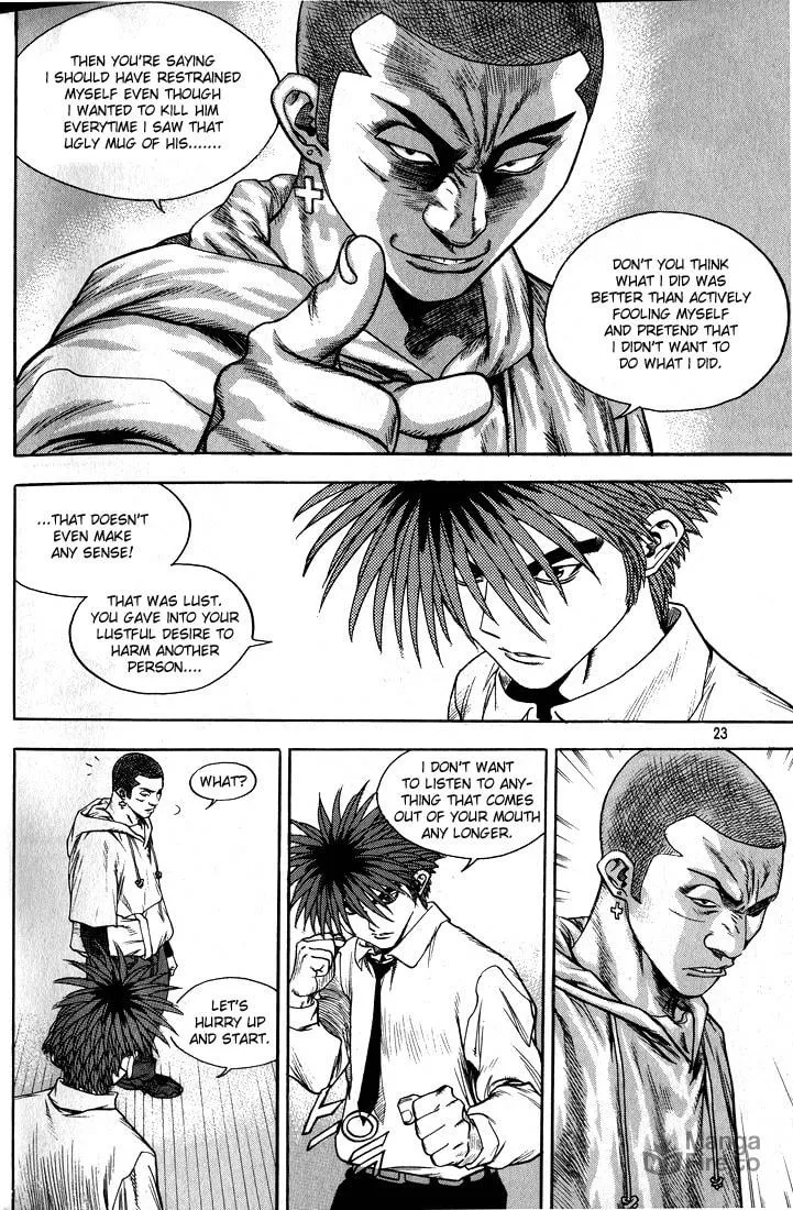 Read Quantum Mistake chapter 265 image 2 on Lezhin