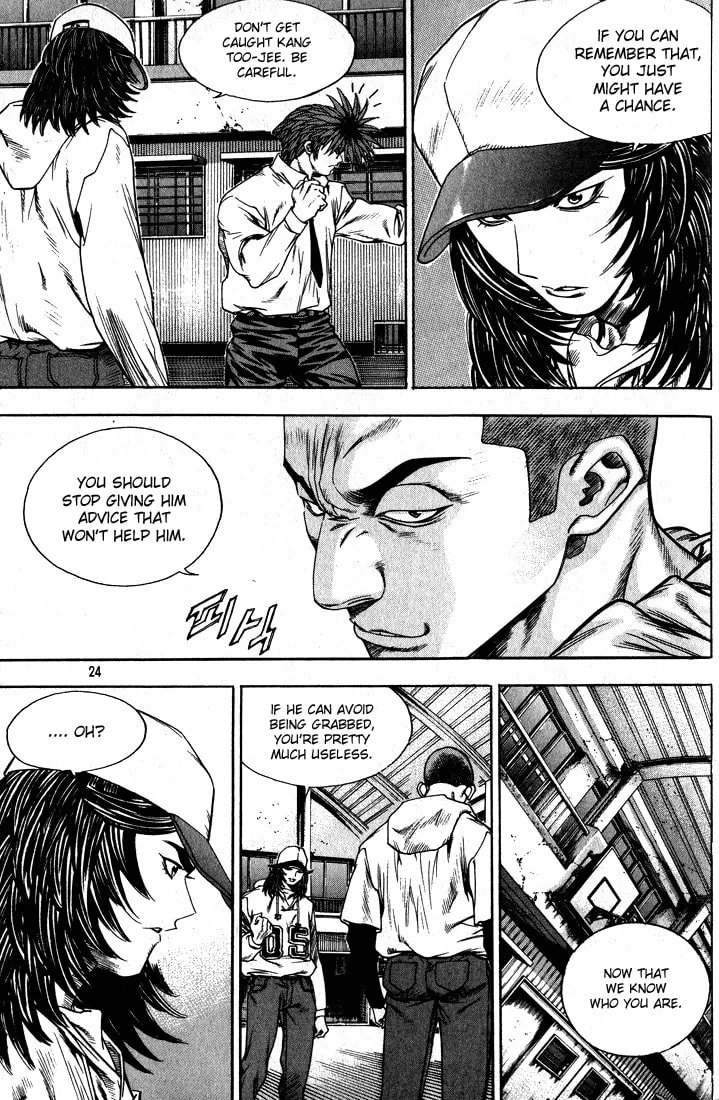 Read Quantum Mistake chapter 265 image 3 on Lezhin