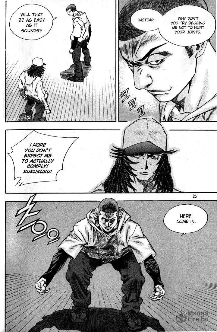 Read Quantum Mistake chapter 265 image 4 on Lezhin