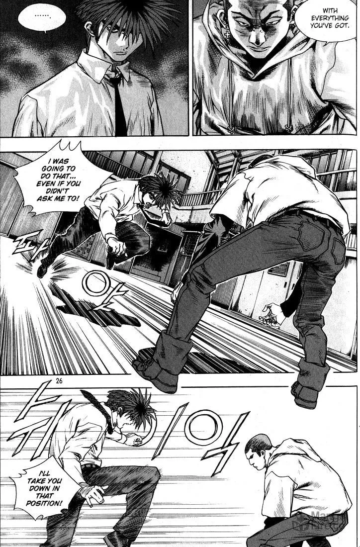 Read Quantum Mistake chapter 265 image 5 on Lezhin