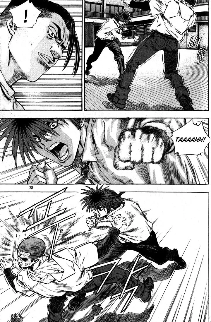 Read Quantum Mistake chapter 265 image 7 on Lezhin