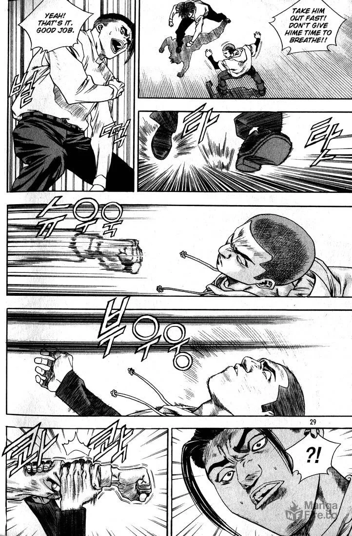 Read Quantum Mistake chapter 265 image 8 on Lezhin