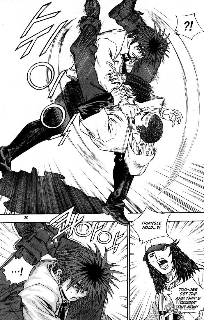 Read Quantum Mistake chapter 265 image 9 on Lezhin