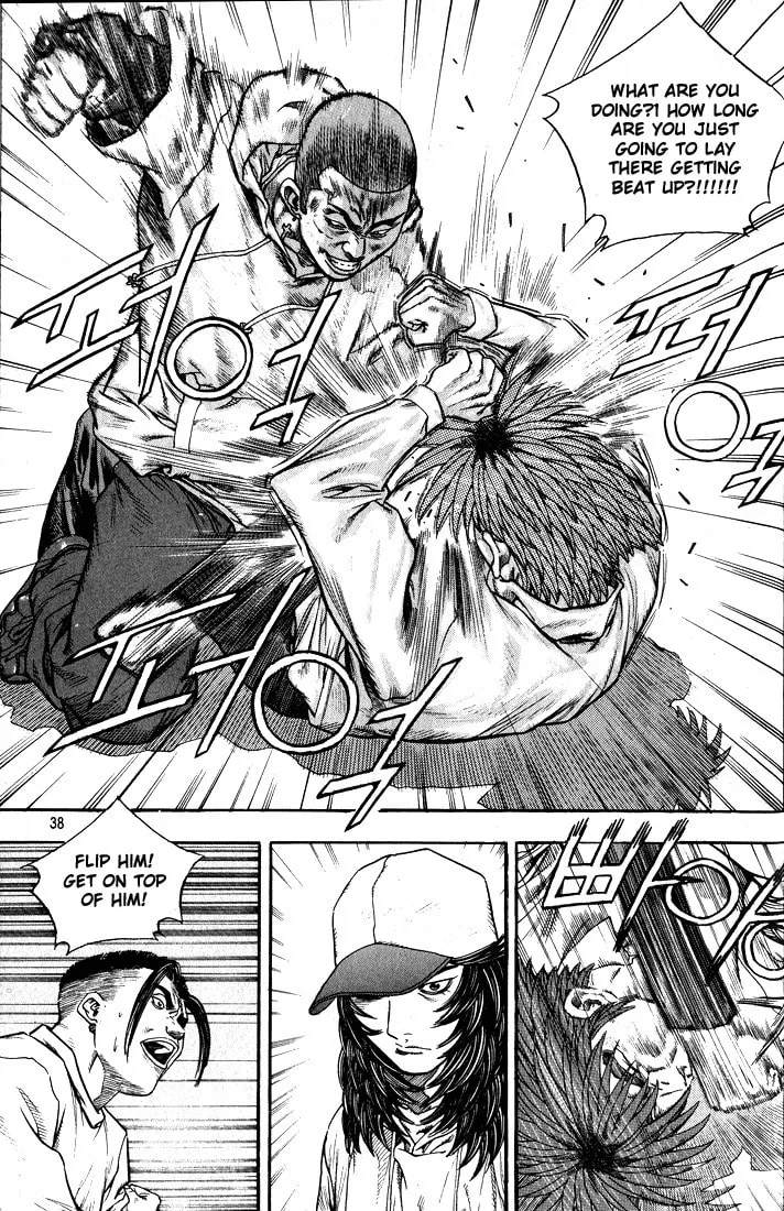 Read Quantum Mistake chapter 266 image 1 on Lezhin