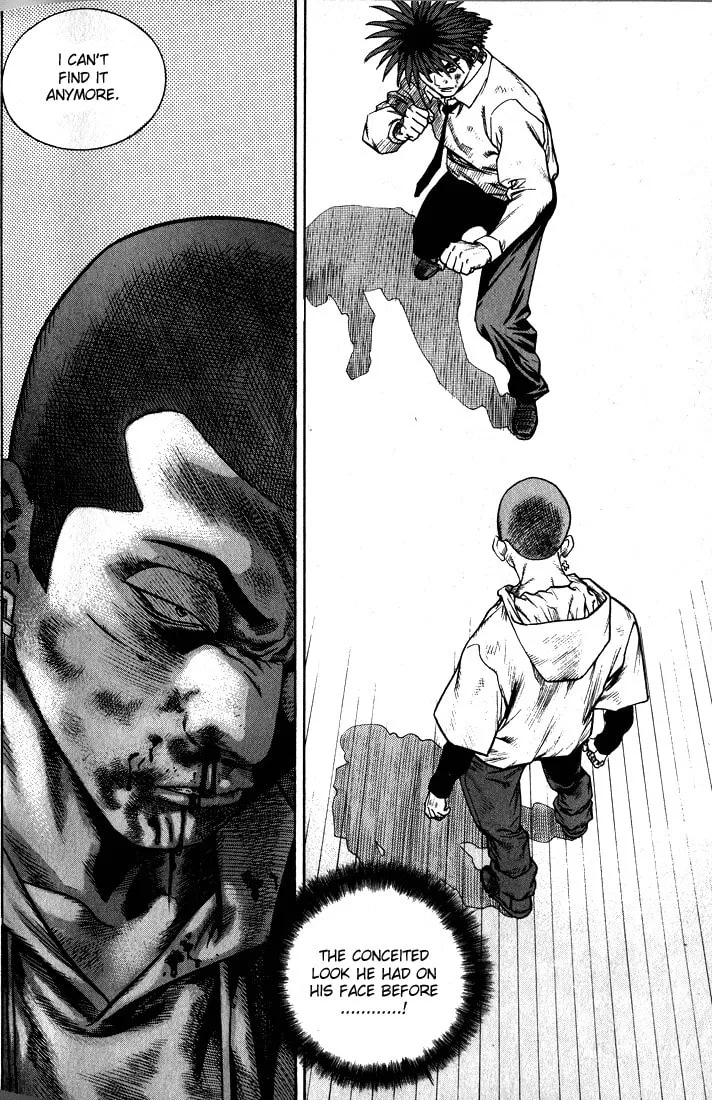 Read Quantum Mistake chapter 266 image 10 on Lezhin