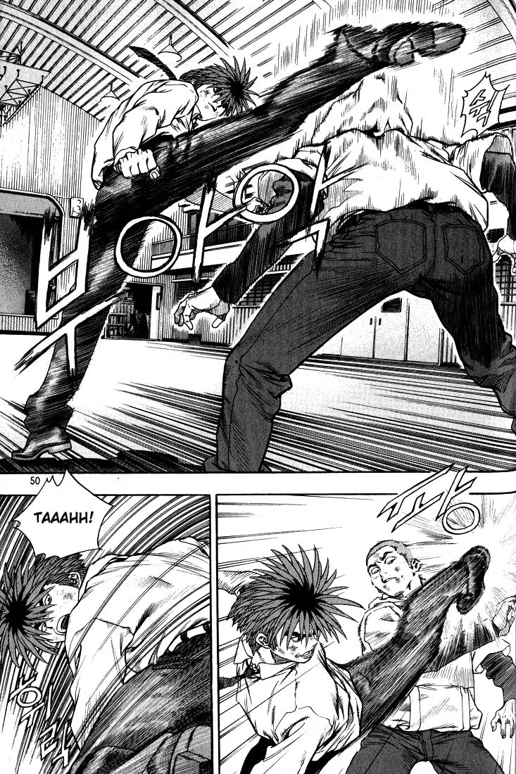 Read Quantum Mistake chapter 266 image 12 on Lezhin