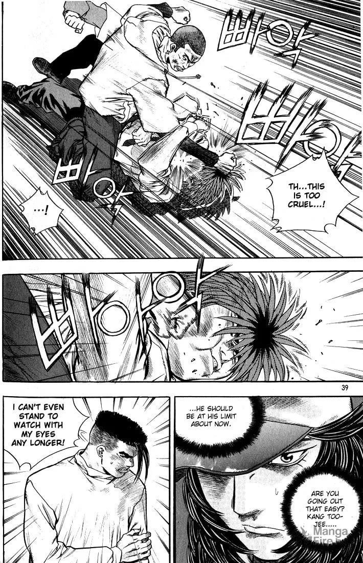 Read Quantum Mistake chapter 266 image 2 on Lezhin