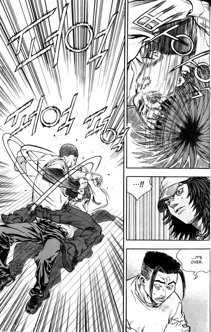 Read Quantum Mistake chapter 266 image 3 on Lezhin