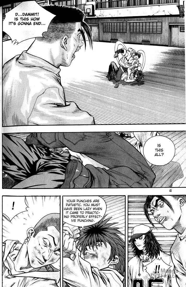 Read Quantum Mistake chapter 266 image 4 on Lezhin