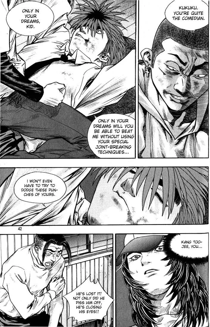Read Quantum Mistake chapter 266 image 5 on Lezhin