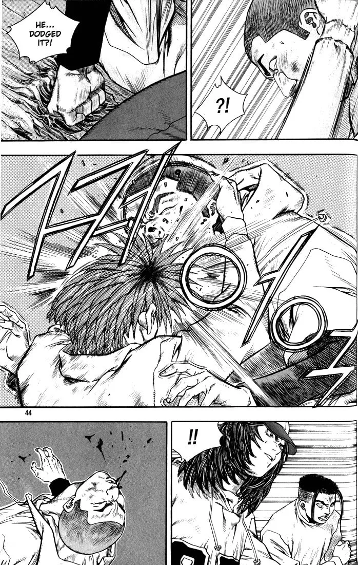 Read Quantum Mistake chapter 266 image 7 on Lezhin