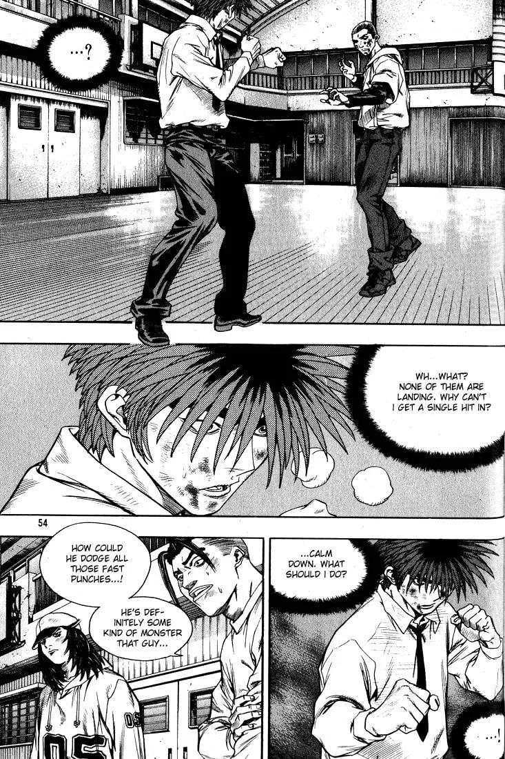 Read Quantum Mistake chapter 267 image 1 on Lezhin