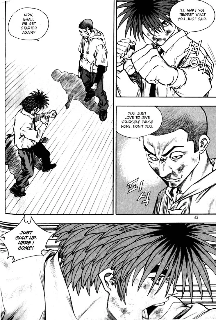 Read Quantum Mistake chapter 267 image 10 on Lezhin