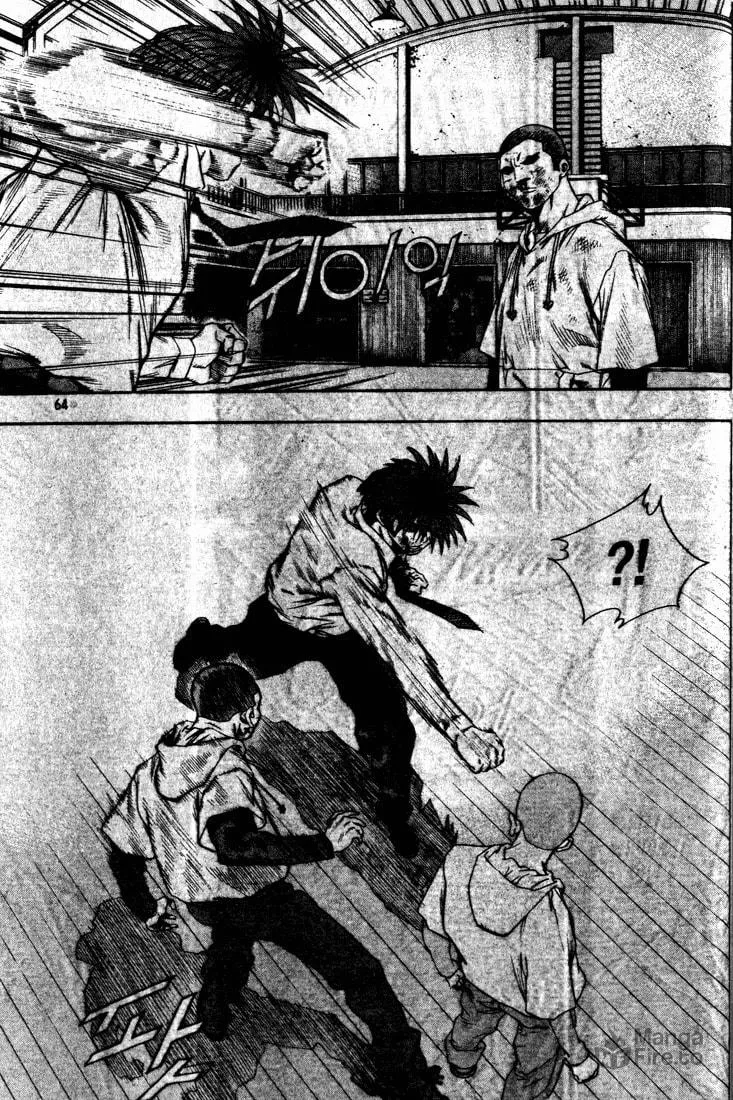 Read Quantum Mistake chapter 267 image 11 on Lezhin