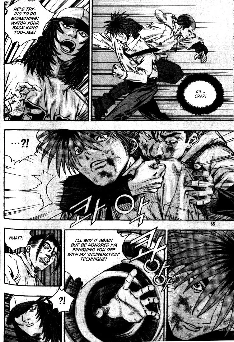 Read Quantum Mistake chapter 267 image 12 on Lezhin