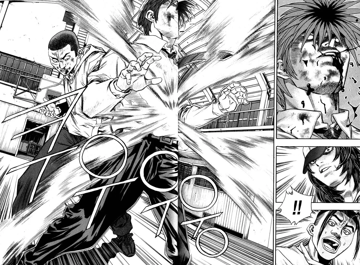 Read Quantum Mistake chapter 267 image 13 on Lezhin