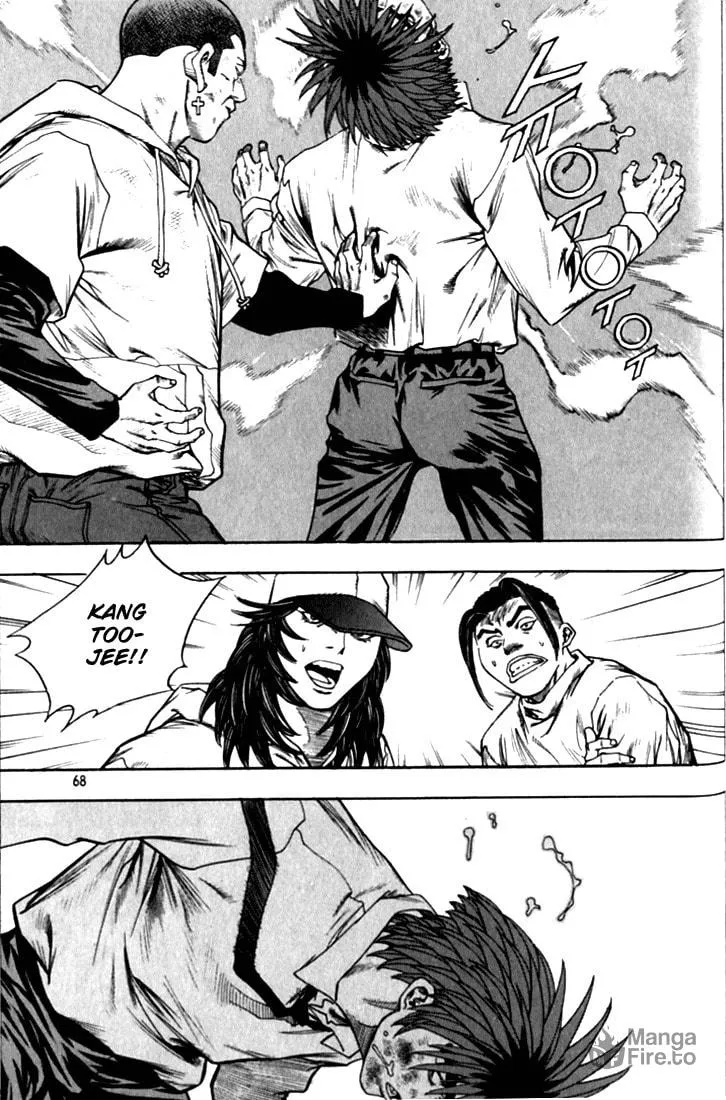 Read Quantum Mistake chapter 267 image 14 on Lezhin
