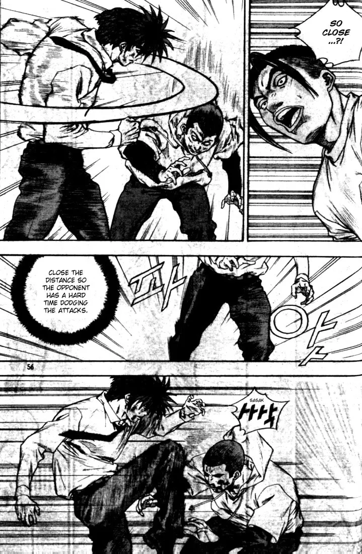 Read Quantum Mistake chapter 267 image 3 on Lezhin