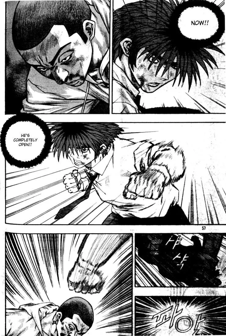 Read Quantum Mistake chapter 267 image 4 on Lezhin