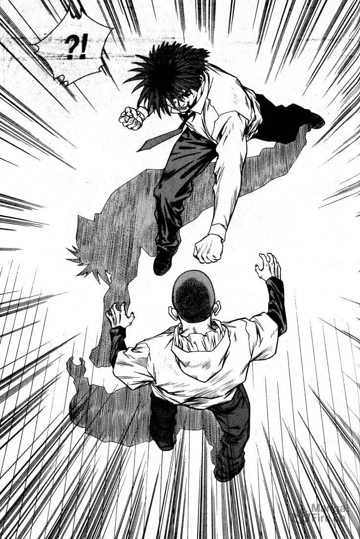 Read Quantum Mistake chapter 267 image 5 on Lezhin