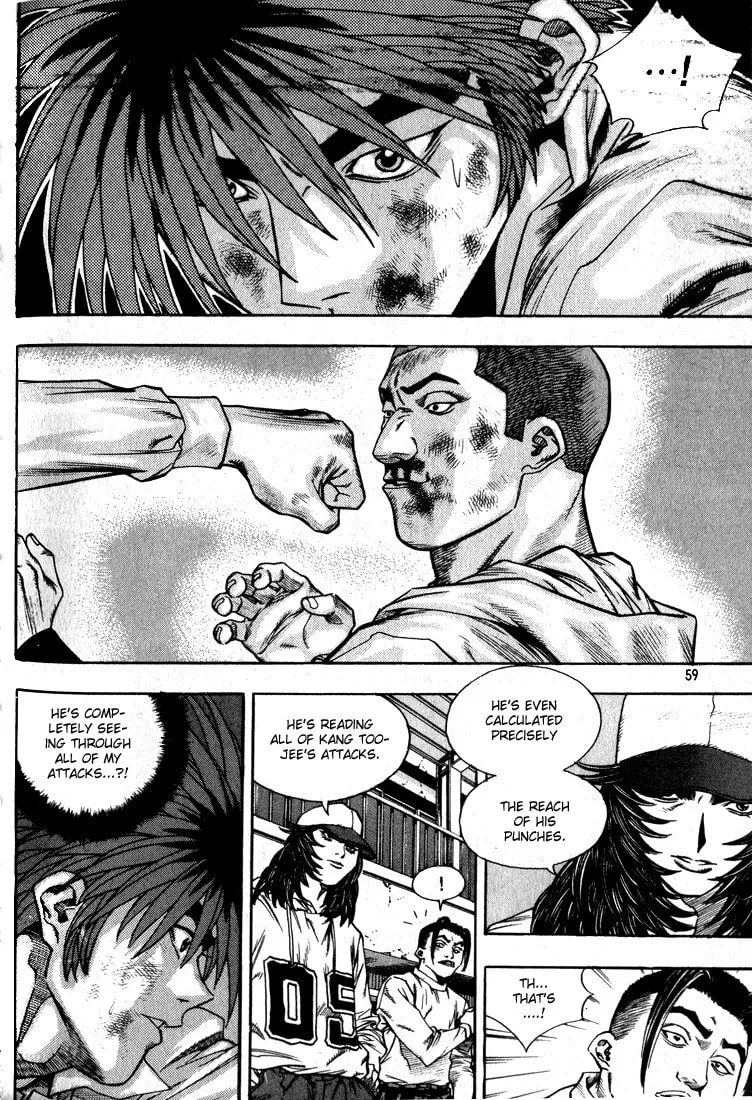 Read Quantum Mistake chapter 267 image 6 on Lezhin