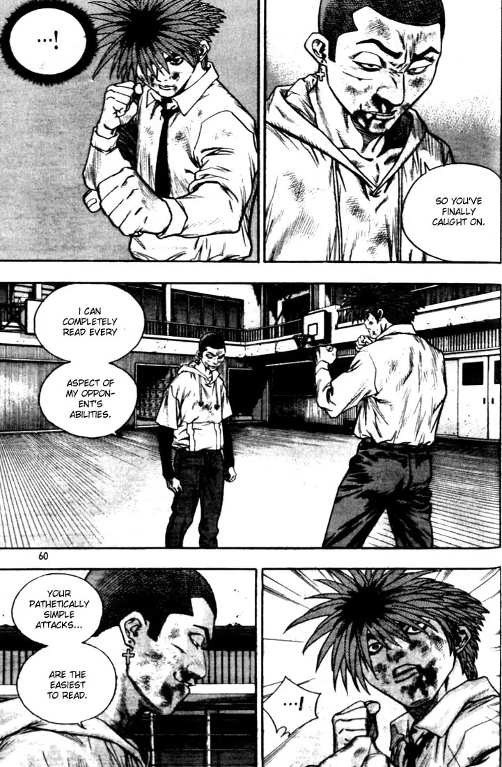 Read Quantum Mistake chapter 267 image 7 on Lezhin