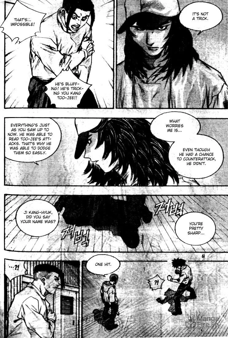 Read Quantum Mistake chapter 267 image 8 on Lezhin