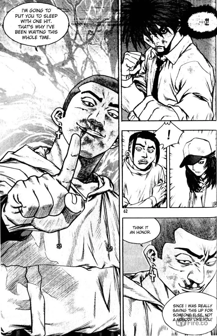 Read Quantum Mistake chapter 267 image 9 on Lezhin