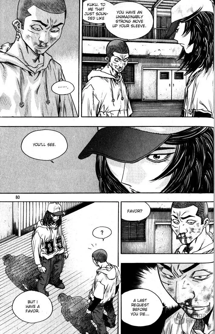 Read Quantum Mistake chapter 268 image 11 on Lezhin