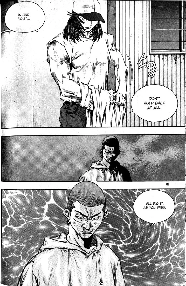 Read Quantum Mistake chapter 268 image 12 on Lezhin