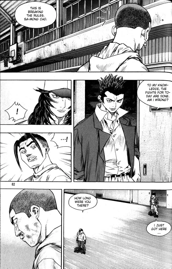 Read Quantum Mistake chapter 268 image 13 on Lezhin